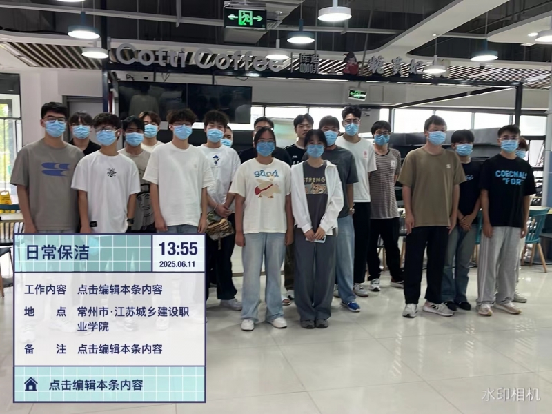 后勤保障处开展食堂开放日活动