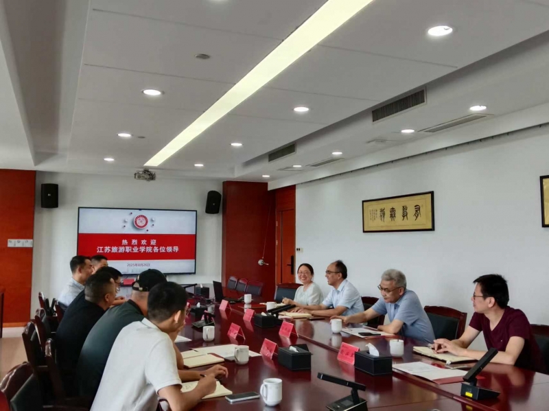 微信图片_20250827095941_2.jpg