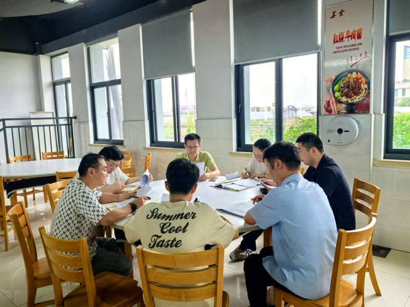 机关第二党总支第五党支部开展政治理论集中学习
