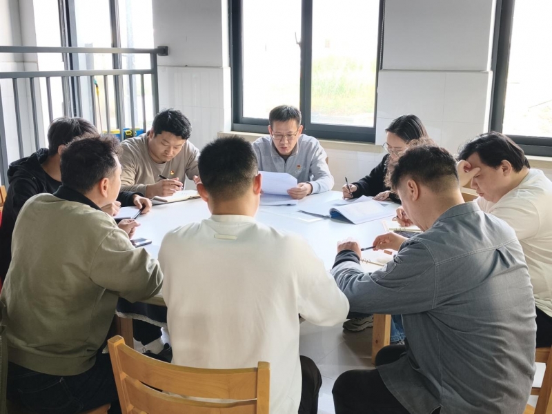 机关党总支第十三党支部圆满完成换届选举