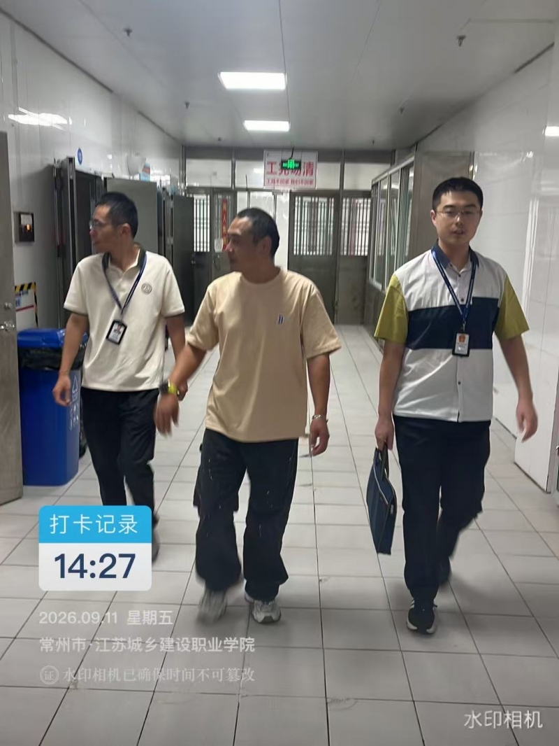 邹区市场监督管理局来我校食堂开展2026年秋季例行检查